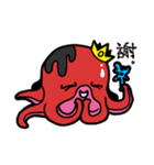 angry octopus（個別スタンプ：34）