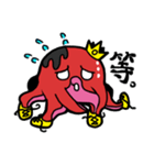 angry octopus（個別スタンプ：36）