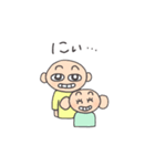 ぼうず君とbabyぼうず（個別スタンプ：19）