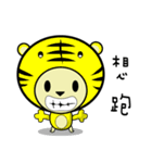 BEN LION CUTE COSPLAY VER.21（個別スタンプ：22）