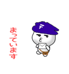 Animated Postman（個別スタンプ：12）