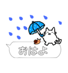 でぶまる（個別スタンプ：2）