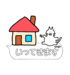 でぶまる（個別スタンプ：5）