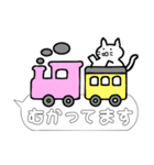 でぶまる（個別スタンプ：10）