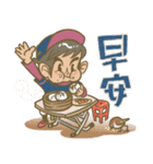 baseball KID 2（個別スタンプ：1）