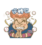 baseball KID 2（個別スタンプ：26）