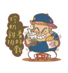 baseball KID 2（個別スタンプ：27）