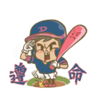 baseball KID 2（個別スタンプ：31）