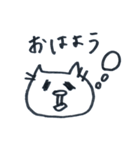 にほんのたらこねこ（個別スタンプ：1）