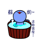 Water Drops（個別スタンプ：33）