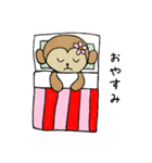 サルの生活（個別スタンプ：11）