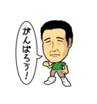 ワキノダ王国の人々（個別スタンプ：22）