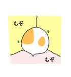 ハムの日常（個別スタンプ：14）