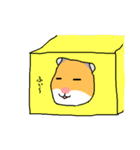 ハムの日常（個別スタンプ：39）