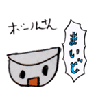 のはらうさみwith kitchenware（個別スタンプ：6）