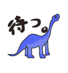 古代生物、恐竜ちゃん。（個別スタンプ：3）