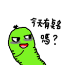 Students in university just like bugs（個別スタンプ：1）
