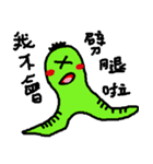 Students in university just like bugs（個別スタンプ：15）