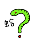 Students in university just like bugs（個別スタンプ：18）