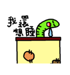 Students in university just like bugs（個別スタンプ：23）