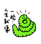 Students in university just like bugs（個別スタンプ：24）