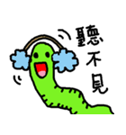 Students in university just like bugs（個別スタンプ：26）