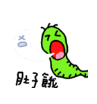 Students in university just like bugs（個別スタンプ：27）