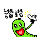 Students in university just like bugs（個別スタンプ：37）