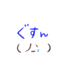 クレヨン風顔文字スタンプ（個別スタンプ：7）