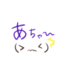 クレヨン風顔文字スタンプ（個別スタンプ：12）