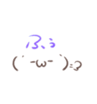 クレヨン風顔文字スタンプ（個別スタンプ：13）