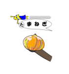 タヌキのヌッキー（4）＋オタツケマン（個別スタンプ：3）