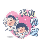 Happy AnnAnn ＆ LeLe NO.3（個別スタンプ：18）