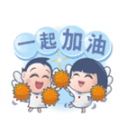 Happy AnnAnn ＆ LeLe NO.3（個別スタンプ：19）