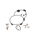 かずちゃんパンダ panda for Kazuchan（個別スタンプ：16）