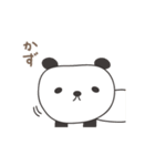 かずちゃんパンダ panda for Kazuchan（個別スタンプ：24）