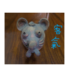 Pottery is my own creative photos（個別スタンプ：1）