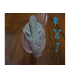 Pottery is my own creative photos（個別スタンプ：2）