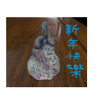 Pottery is my own creative photos（個別スタンプ：6）