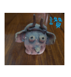 Pottery is my own creation you will like（個別スタンプ：3）