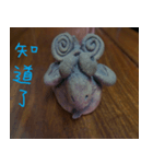 Pottery is my own creation you will like（個別スタンプ：7）