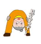 ぐうたらはるこさん（個別スタンプ：21）