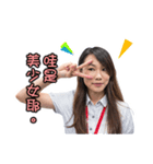 Mind to convey（個別スタンプ：1）