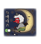 Tengu ＆ Ninetales（個別スタンプ：8）