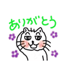 ホワイトにゃんこ 12（個別スタンプ：3）