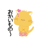 kitten Tama（個別スタンプ：12）