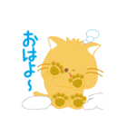 kitten Tama（個別スタンプ：14）