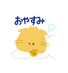 kitten Tama（個別スタンプ：15）