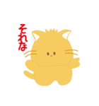 kitten Tama（個別スタンプ：22）