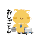 kitten Tama（個別スタンプ：34）